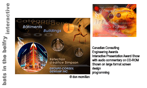 canadian consulting engineering awards 2000 interactive award show screen shots